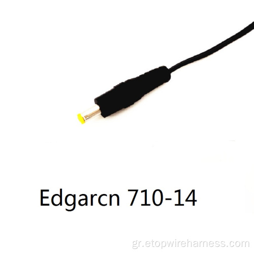 5,5 mm 2.1mm DC καλώδιο τροφοδοσίας αρσενικό βύσμα